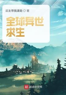 成田