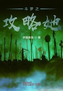 夏念安