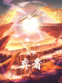 关于阴阳眼的那些事儿