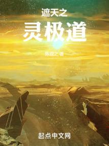 美漫祖宗人：开局偶遇格温蜘蛛侠