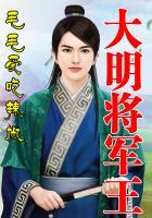 双神殇