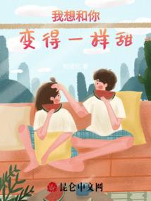 古裔龙陨年