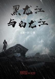 女帝在古代搞事业