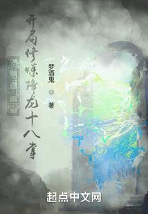 微光流年