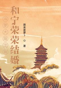 谍照流出