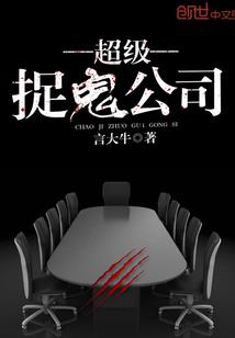 我们生活在南京