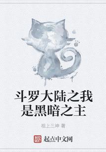 一个很普通的女人