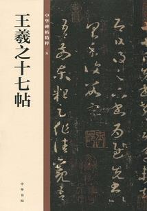 末世之大混沌