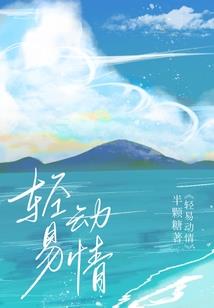 我的酒鬼老婆