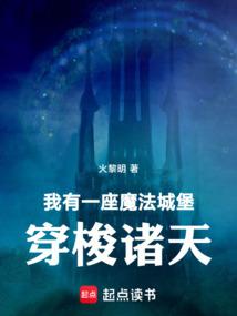 清颜宛雪暗香盈