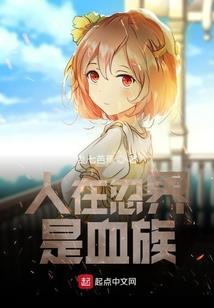 江梅些子破