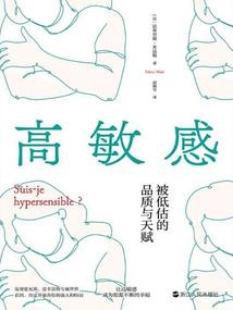 当不成废材的我，只好证道成帝！