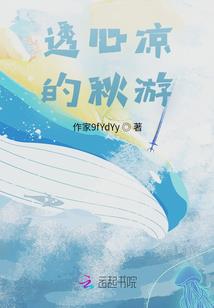 哆啦A梦的无限口袋