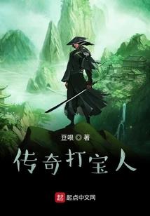 楼兰飞歌
