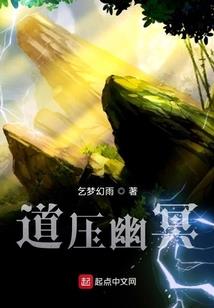 斩月V