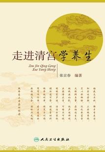 嵌刻在心里的风景