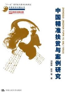 神级召唤卡