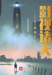 心悦君容