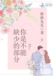 开始懂得