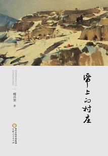 你在我世界里