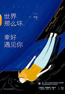 若有云清