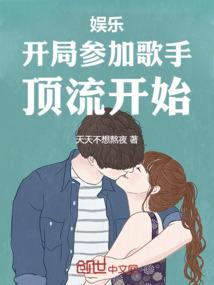 极品刀圣