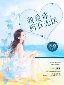 十三王者：新世纪