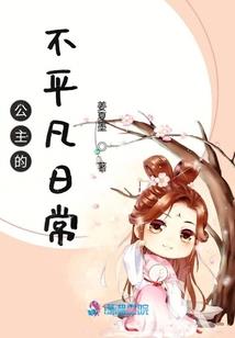 古天门