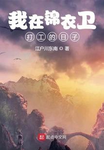 肆意洒脱之重生九零年代