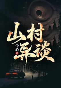重生之我和权少官宣了！