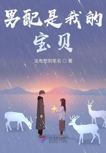一人之下之降世神通