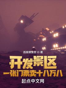 就当卖给你