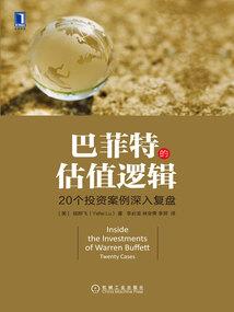 生撕凶神相柳，你敢信这是网红狼