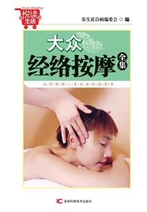 追与被追的100种方式