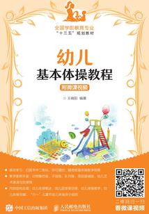 盛世有女闫如玉