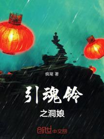 横扫万古