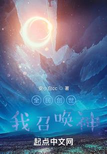 梦界之守梦人