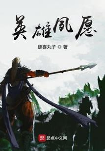 世界强路