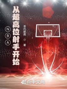 影视至尊