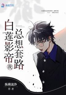 给你的爱如此卑微