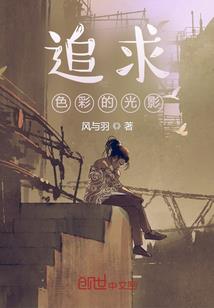 极武天成