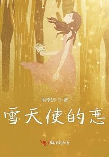 边缘里的黑眼镜