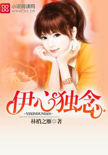 青春就是如你我所见