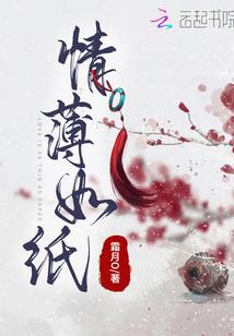 上古君主