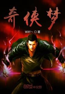 再见勿相见