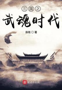 雀儿鸣花满笑