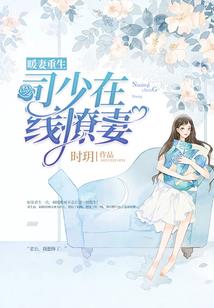 流魂
