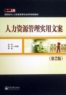 创世终结者