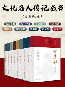 奇幻洞府