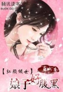 贸易联盟的崛起